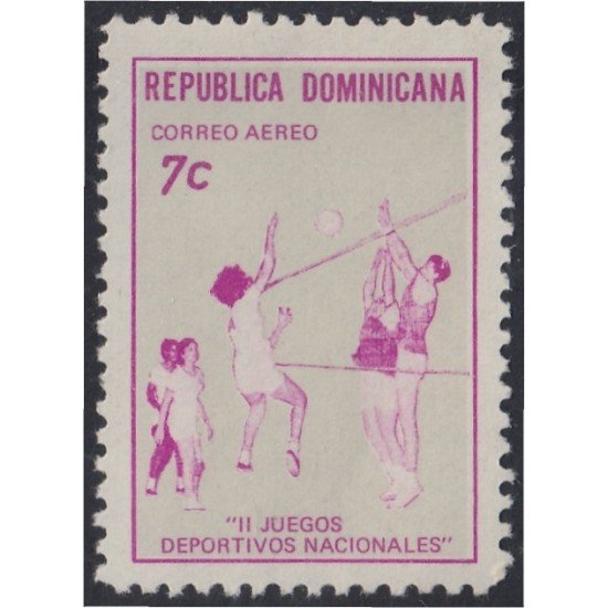 Rep. Dominicana A- 225 1971 II Juegos deportivos nacionales Voleibol MH Rep. Dominicana A- 225 1971 II Juegos deportivos nacionales Voleibol MH