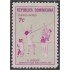 Rep. Dominicana A- 225 1971 II Juegos deportivos nacionales Voleibol MH