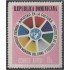 Rep. Dominicana A- 221 1970 1º Exposición Mundial del Libro Emblema MH