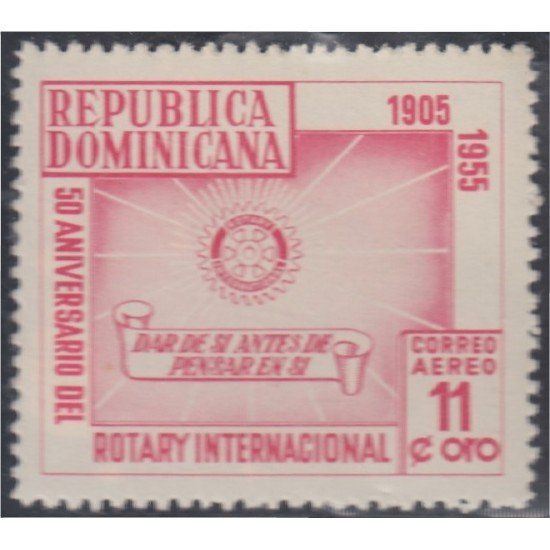 Rep. Dominicana A- 95 1955 50 Aniversario del Rotary Internacional MH Rep. Dominicana A- 95 1955 50 Aniversario del Rotary Internacional MH