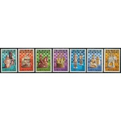 AJZ1 Vietnam Nº 428/34 1335/41 1983 Ajedrez MNH AJZ1 Vietnam Nº 428/34 1335/41 1983 Ajedrez MNH