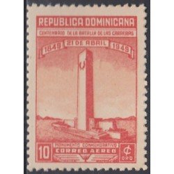 Rep. Dominicana A- 79 1949 Monumento conmemorativo a la batalla de las carreras MH Rep. Dominicana A- 79 1949 Monumento conmemorativo a la batalla de las carreras MH