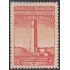 Rep. Dominicana A- 79 1949 Monumento conmemorativo a la batalla de las carreras MH