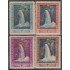 Rep. Dominicana A- 69/72 1947 Salto del Gimenda Jarabacoa MH