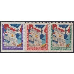 Rep. Dominicana A- 51/53 1944 Centenario de la República Dominicana MH Rep. Dominicana A- 51/53 1944 Centenario de la República Dominicana MH
