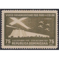 Rep. Dominicana A- 35 1937 Vuelo panamericano MH Rep. Dominicana A- 35 1937 Vuelo panamericano MH