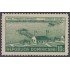 Rep. Dominicana A- 28 1937 Aeropuerto de San Pedro de Macoris MH