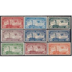 Rep. Dominicana A- 16/21 1931/33 Cuadrante slar del SXVII MH Rep. Dominicana A- 16/21 1931/33 Cuadrante slar del SXVII MH