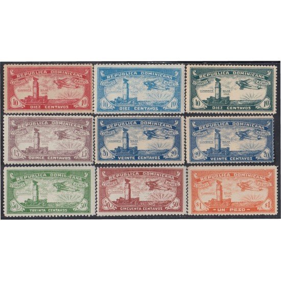 Rep. Dominicana A- 16/21 1931/33 Cuadrante slar del SXVII MH Rep. Dominicana A- 16/21 1931/33 Cuadrante slar del SXVII MH