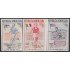 Rep. Dominicana A- 101/03 1957 Olimpiadas Disciplina Atletismo Sin dentar