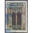 Rep. Dominicana A- 309 1978 Hispanidad  usados