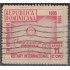 Rep. Dominicana A- 95 1955 50 Aniversario del Rotary Internacional usados