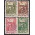Rep. Dominicana A- 75/78 1949 Ruinas de la Iglesia de San Francisco usados