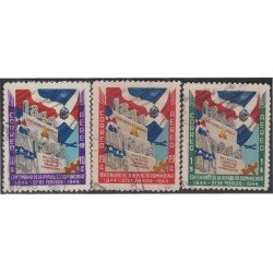 Rep. Dominicana A- 51/53 1944 Centenario de la República Dominicana usados Rep. Dominicana A- 51/53 1944 Centenario de la República Dominicana usados