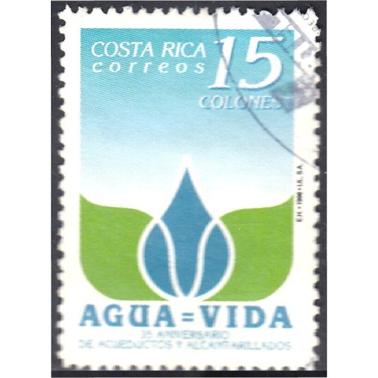 Costa Rica 614 1996 35 Aniversario de Acueductos y Alcantarillados usados