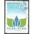Costa Rica 614 1996 35 Aniversario de Acueductos y Alcantarillados usados