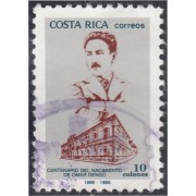 Costa Rica 507 1988 Omar Dengo usados