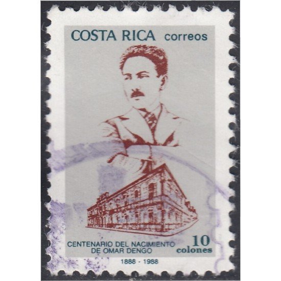 Costa Rica 507 1988 Omar Dengo usados Costa Rica 507 1988 Omar Dengo usados
