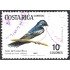 Costa Rica 376 1984 Golondrina azul y blanca Pájaro Bird usados