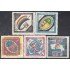 Costa Rica A- 291/95 1960 VI y VII Reuniones de consulta de Cancilleres Americanos MNH