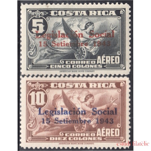 Costa Rica A- 81AB 1943 Legislación Social Alegoría MNH