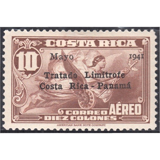 Costa Rica A- 53 1941 Tratado territorial Limitrofe MNH Costa Rica A- 53 1941 Tratado territorial Limitrofe MNH