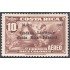 Costa Rica A- 53 1941 Tratado territorial Limitrofe MNH