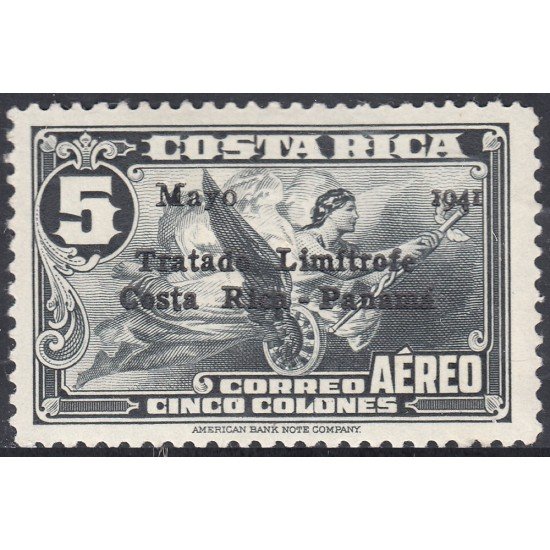 Costa Rica A- 52 1941 Tratado territorial Limitrofe MNH Costa Rica A- 52 1941 Tratado territorial Limitrofe MNH
