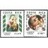 Costa Rica A- 790/91 1980 Navidad Christmas La Madona con el niño  MNH