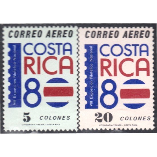 Costa Rica A- 777/78 1980 VIII Exposición filatélica nacional MNH Costa Rica A- 777/78 1980 VIII Exposición filatélica nacional MNH