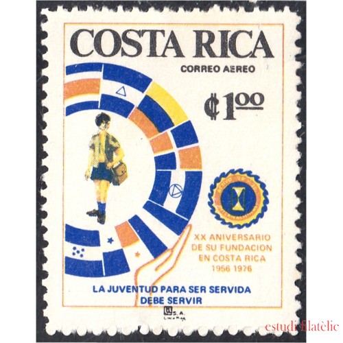Costa Rica A- 638A 1976 20 Aniversario de la Organización de Jóvenes MNH