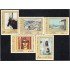 Costa Rica A- 503/07 1970 Pintores y pinturas costarricenses MNH