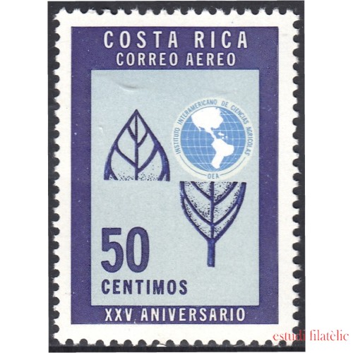 Costa Rica A- 443 1967 XXV Aniversario de Instituto Interamericano de Ciencias Agrícolas MNH