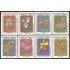 Costa Rica A- 435/42 1967 Flores Flowers Orquídeas MNH