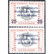 Costa Rica A- 311/12 1961 Industrias Nacionales MNH