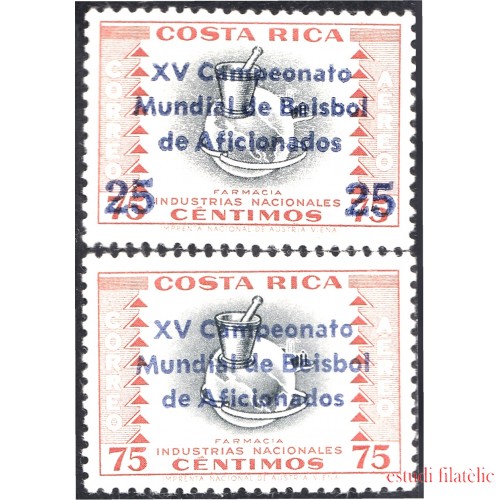 Costa Rica A- 311/12 1961 Industrias Nacionales MNH