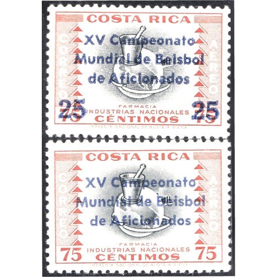 Costa Rica A- 311/12 1961 Industrias Nacionales MNH Costa Rica A- 311/12 1961 Industrias Nacionales MNH