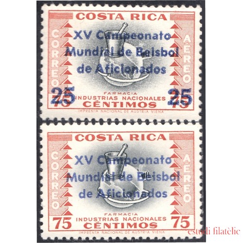 Costa Rica A- 311/12 1961 Industrias Nacionales MH