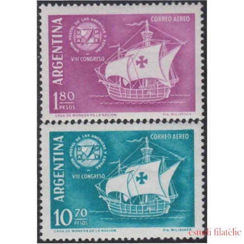 Argentina A- 76/77 1960 8° Congreso de la Unión Postal entre América y España MNH