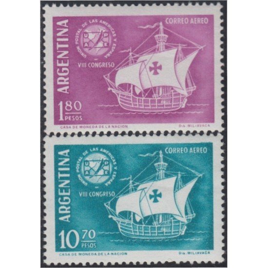 Argentina A- 76/77 1960 8° Congreso de la Unión Postal entre América y España MNH Argentina A- 76/77 1960 8° Congreso de la Unión Postal entre América y España MNH