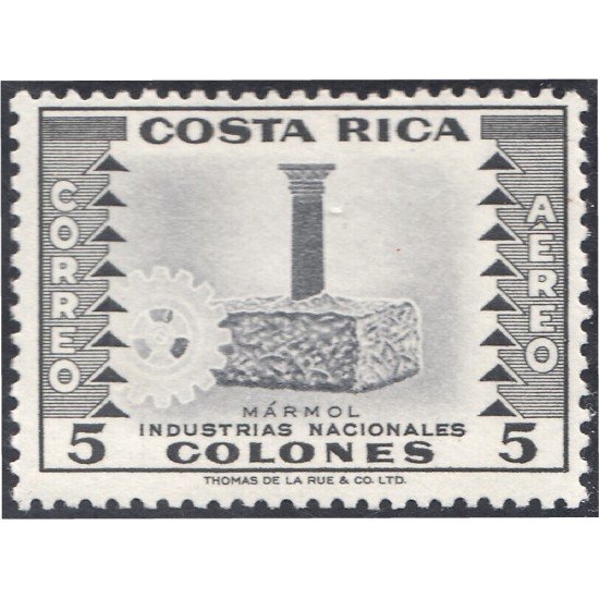 Costa Rica A- 242 1954 Industrias Nacionales Mármol MH Costa Rica A- 242 1954 Industrias Nacionales Mármol MH