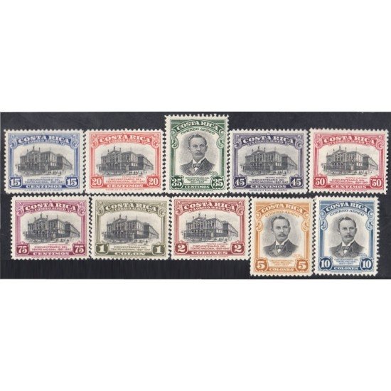 Costa Rica A- 166/75 1947 Teatro Nacional Rafael Iglesias MH Costa Rica A- 166/75 1947 Teatro Nacional Rafael Iglesias MH