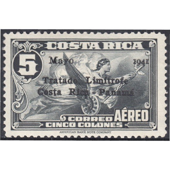 Costa Rica A- 52 1941 Tratado territorial Limitrofe MH Costa Rica A- 52 1941 Tratado territorial Limitrofe MH