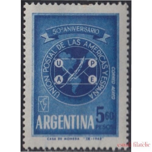 Argentina A- 88 1962 50 Años de la Unión postal entre España y América MNH