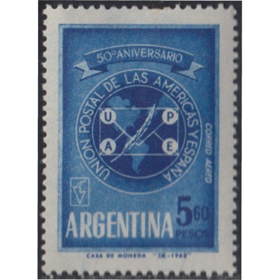 Argentina A- 88 1962 50 Años de la Unión postal entre España y América MNH Argentina A- 88 1962 50 Años de la Unión postal entre España y América MNH