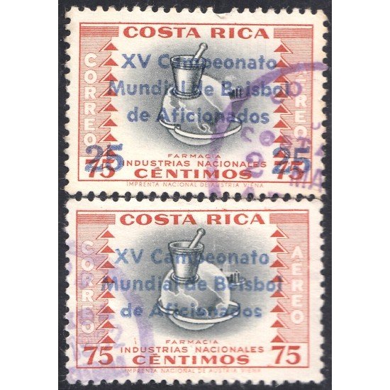 Costa Rica A- 311/12 1961 Industrias Nacionales usados Costa Rica A- 311/12 1961 Industrias Nacionales usados
