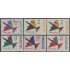 Argentina A - 91/94 1963 - 1965 Serie Corriente Filigrana C MNH