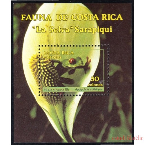 Costa Rica HB 13 1986 Fauna y flora costarricense MNH