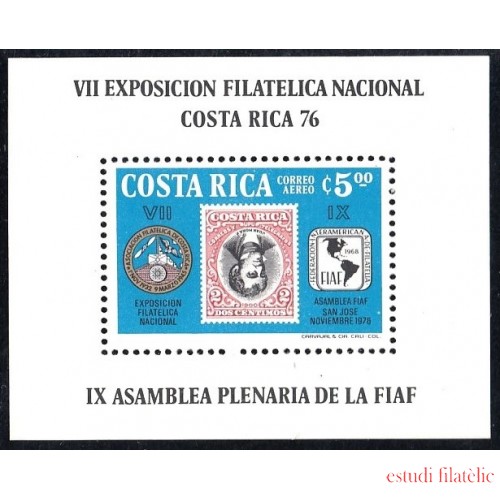 Costa Rica HB 10 1976 7ª Exposición Filatélica Nacional MNH