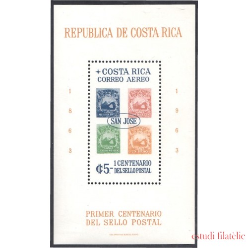 Costa Rica HB 9 1968 3ª Exposición Filatélica Nacional MNH